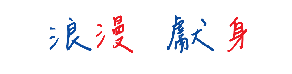 Golang의 Intermediate Variable